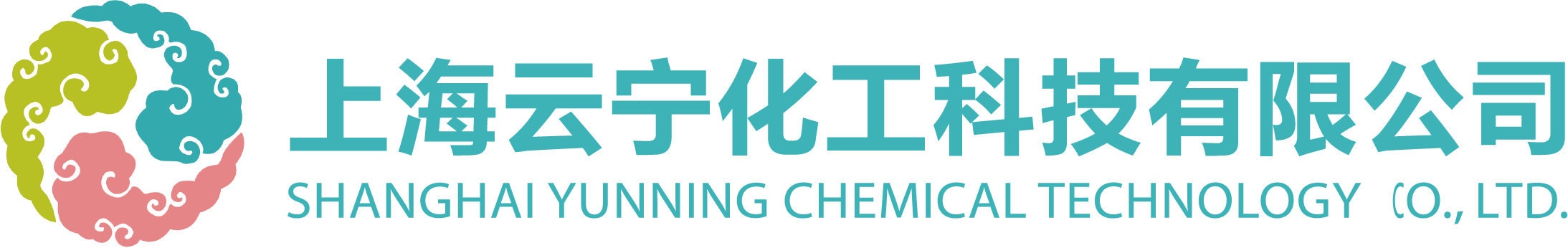 上海云宁化工科技有限公司