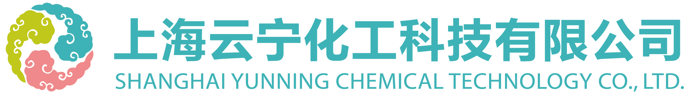 上海云宁化工科技有限公司